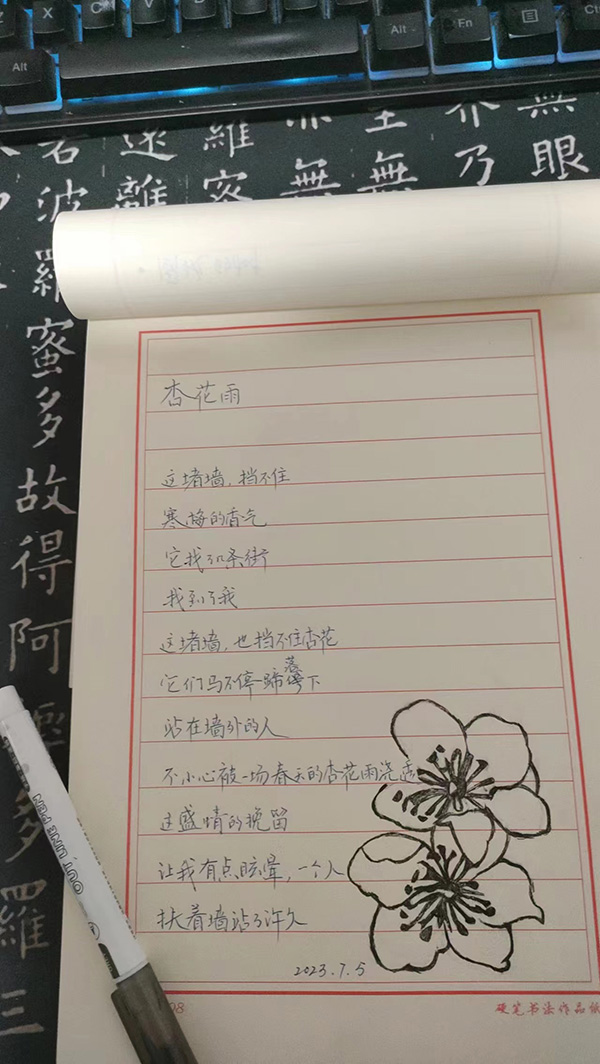 微信图片_20230706004522.jpg