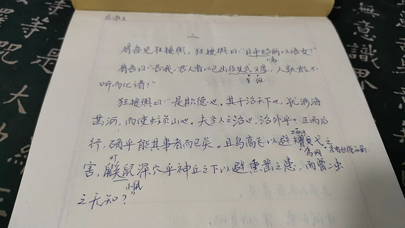 微信图片_20230721001401.jpg