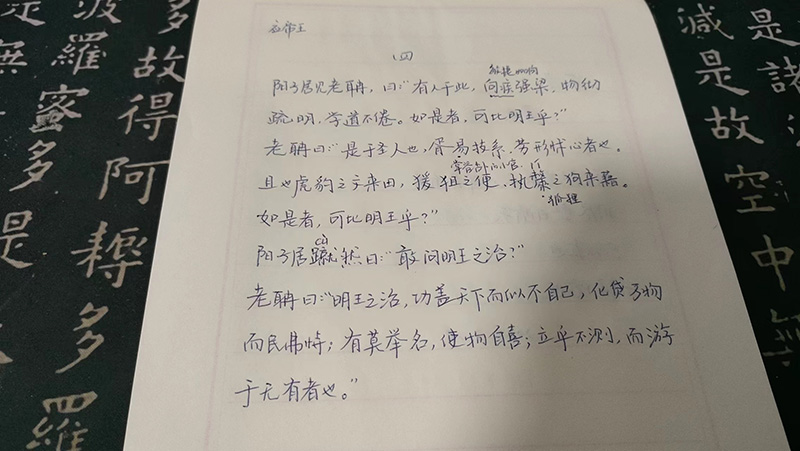 微信图片_20230721001413.jpg