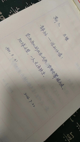 微信图片_20230722221816.jpg