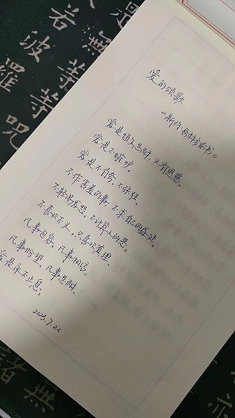 微信图片_20230722221710.jpg