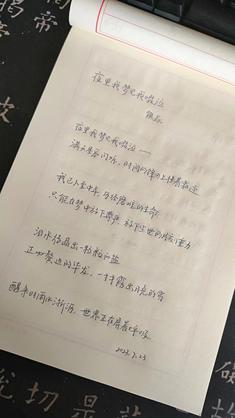 微信图片_20230723122203.jpg