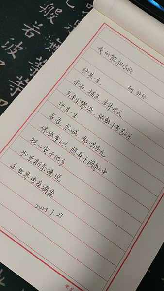 微信图片_20230728113754.jpg
