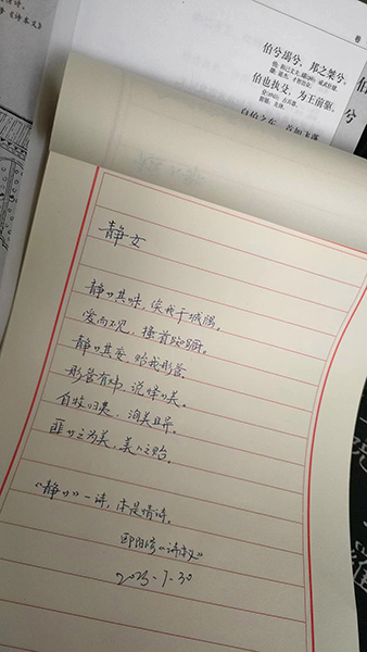 微信图片_20230730111949.jpg