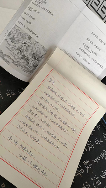 微信图片_20230730111940.jpg