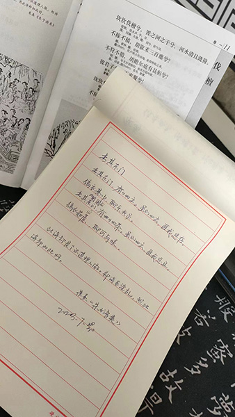 微信图片_20230730111935.jpg