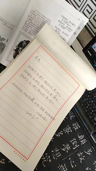 微信图片_20230730111855.jpg