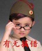 QQ图片20130515172531.jpg