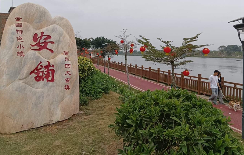 微信图片_20240214092716.jpg