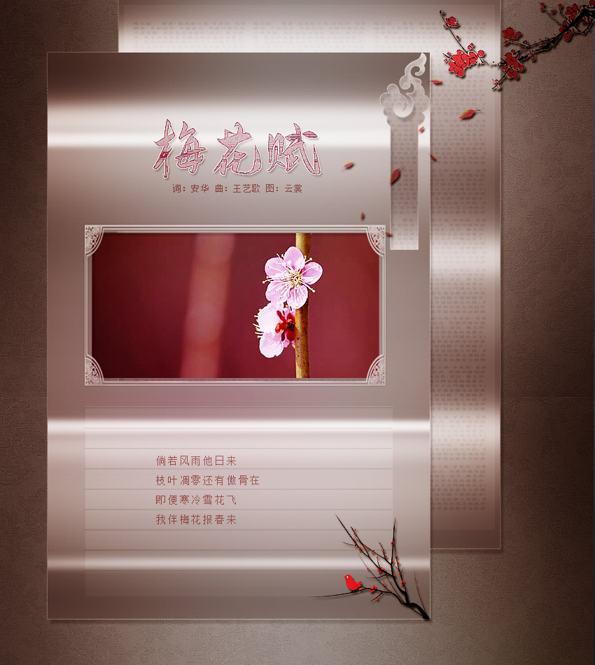 梅花2.jpg