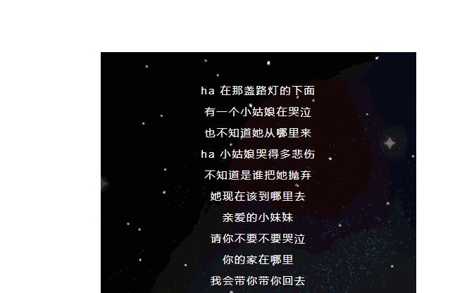 360截图20240305110346323.jpg