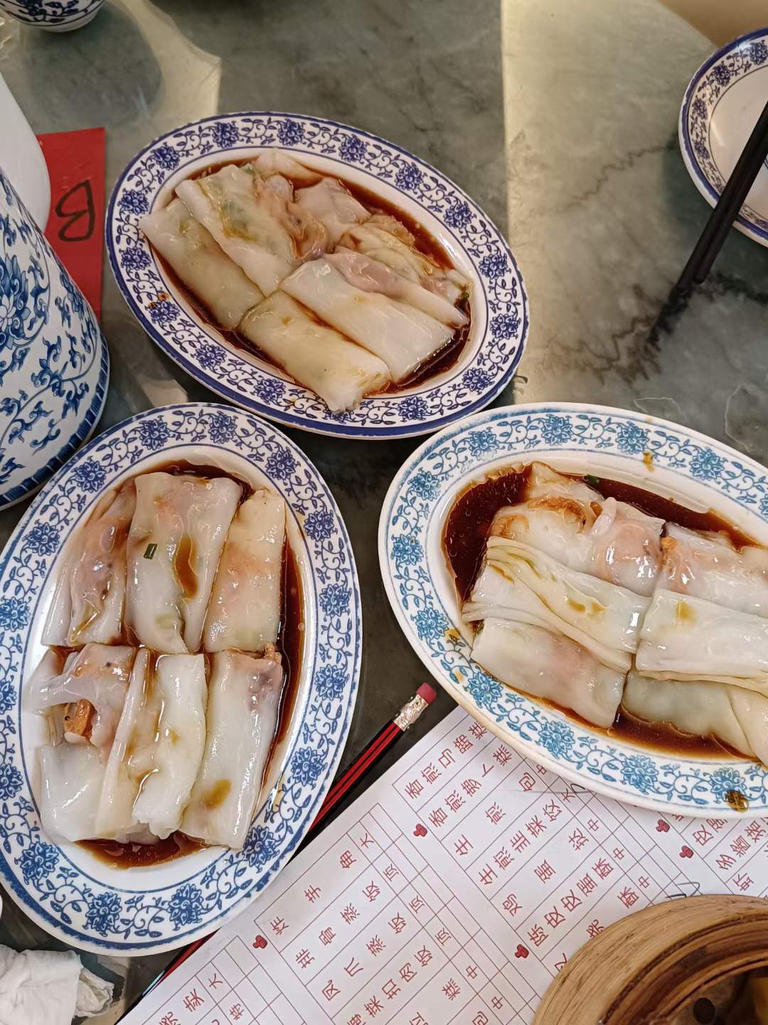 微信图片_20230616005111.jpg