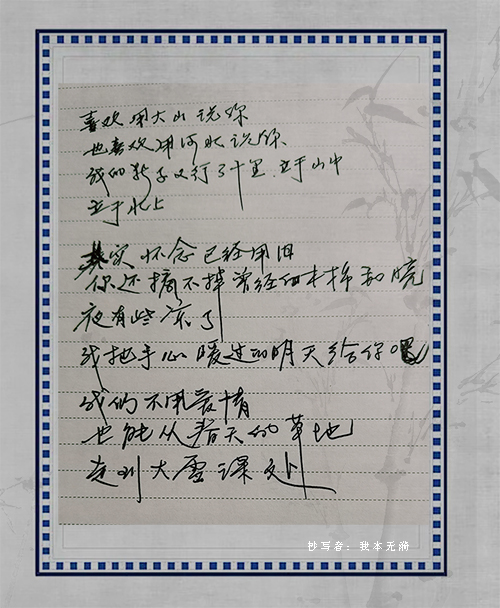 存在1111.jpg
