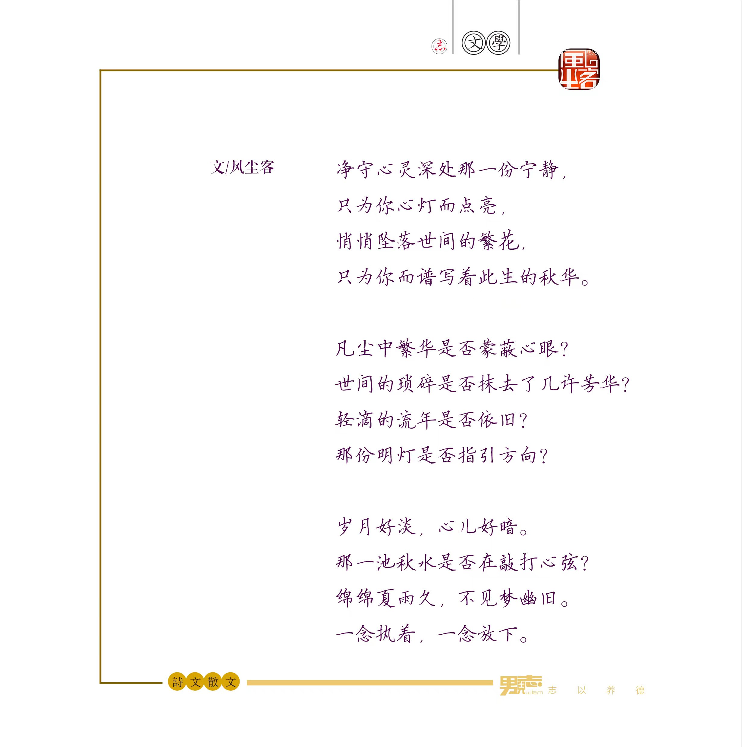mmexport1718766371413.jpg