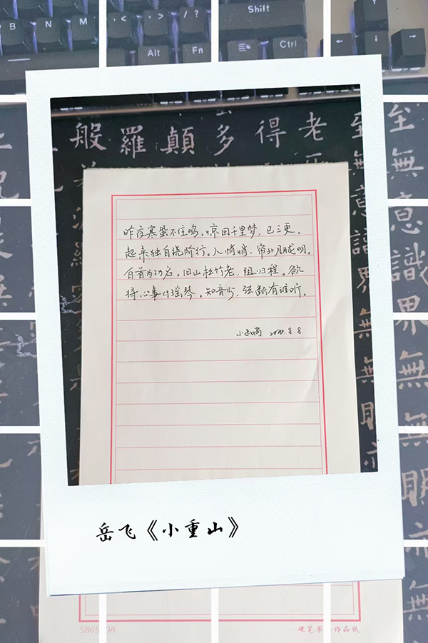 微信图片_20240808170646.jpg