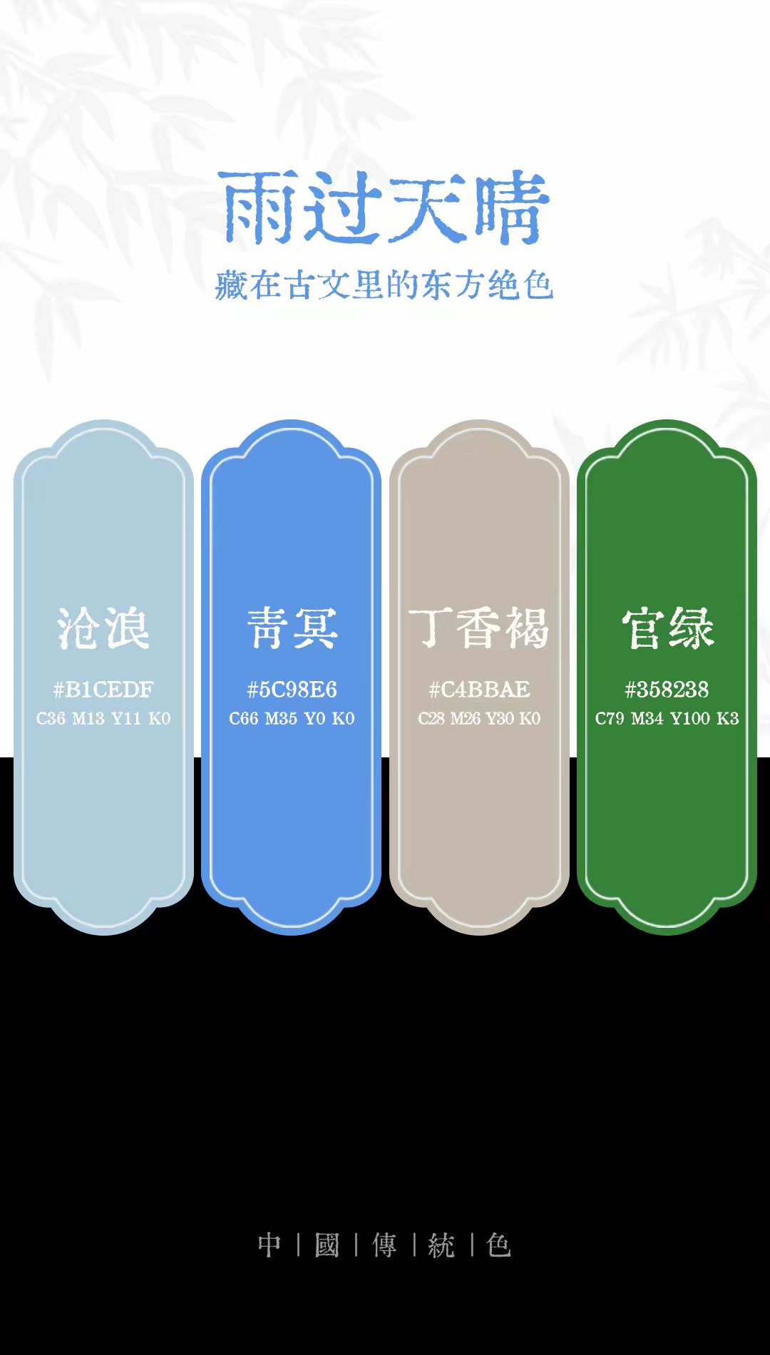 QQ图片20240721113729.png