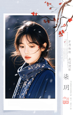 204816a5t07p7kysf6dstf.gif