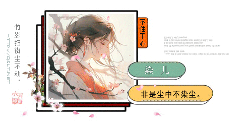 110山.gif