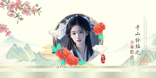 008.gif
