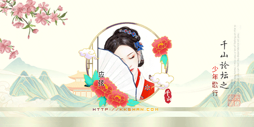 016.gif