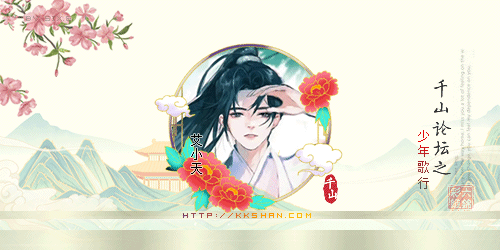 020.gif