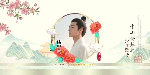 023.gif
