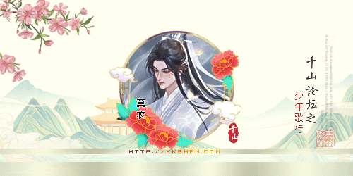 029-2.gif