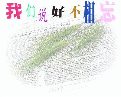 b0e1f7b57ad59669.gif
