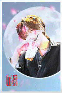 2025签名.gif