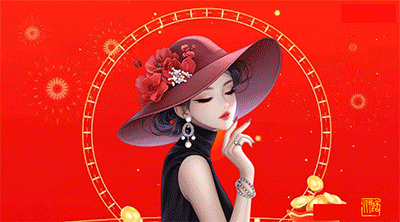 蛇来运转0.gif