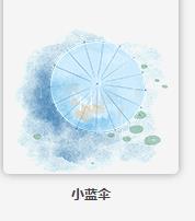截图20250219101142.jpg