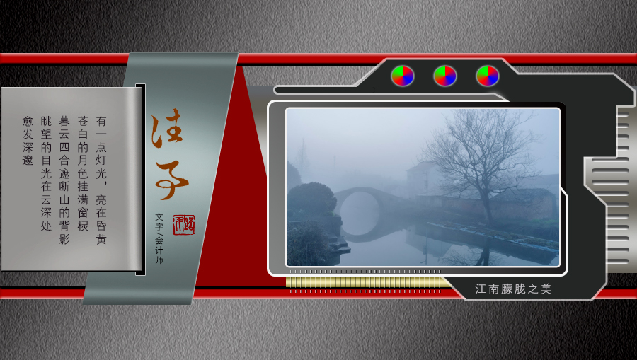 往事2.jpg
