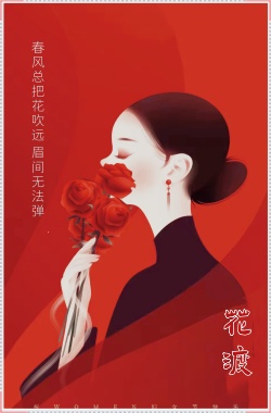 100126srd483pppfxfhnnt_副本.jpg