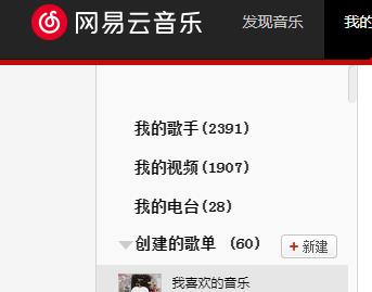 360截图20250315055549313.jpg