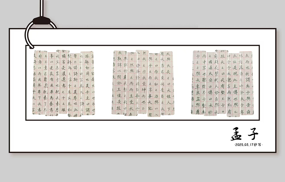 84.jpg