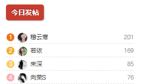 微信图片_20250430230941.png