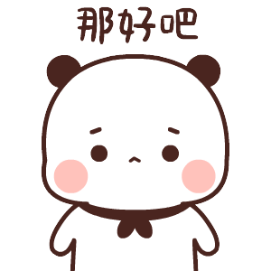 QQ图片20220629204550.gif