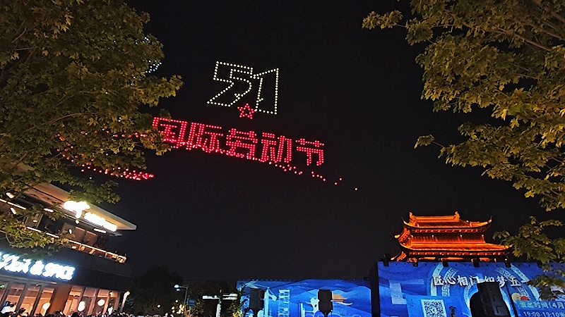 MEITU_20250502_115024859.jpg