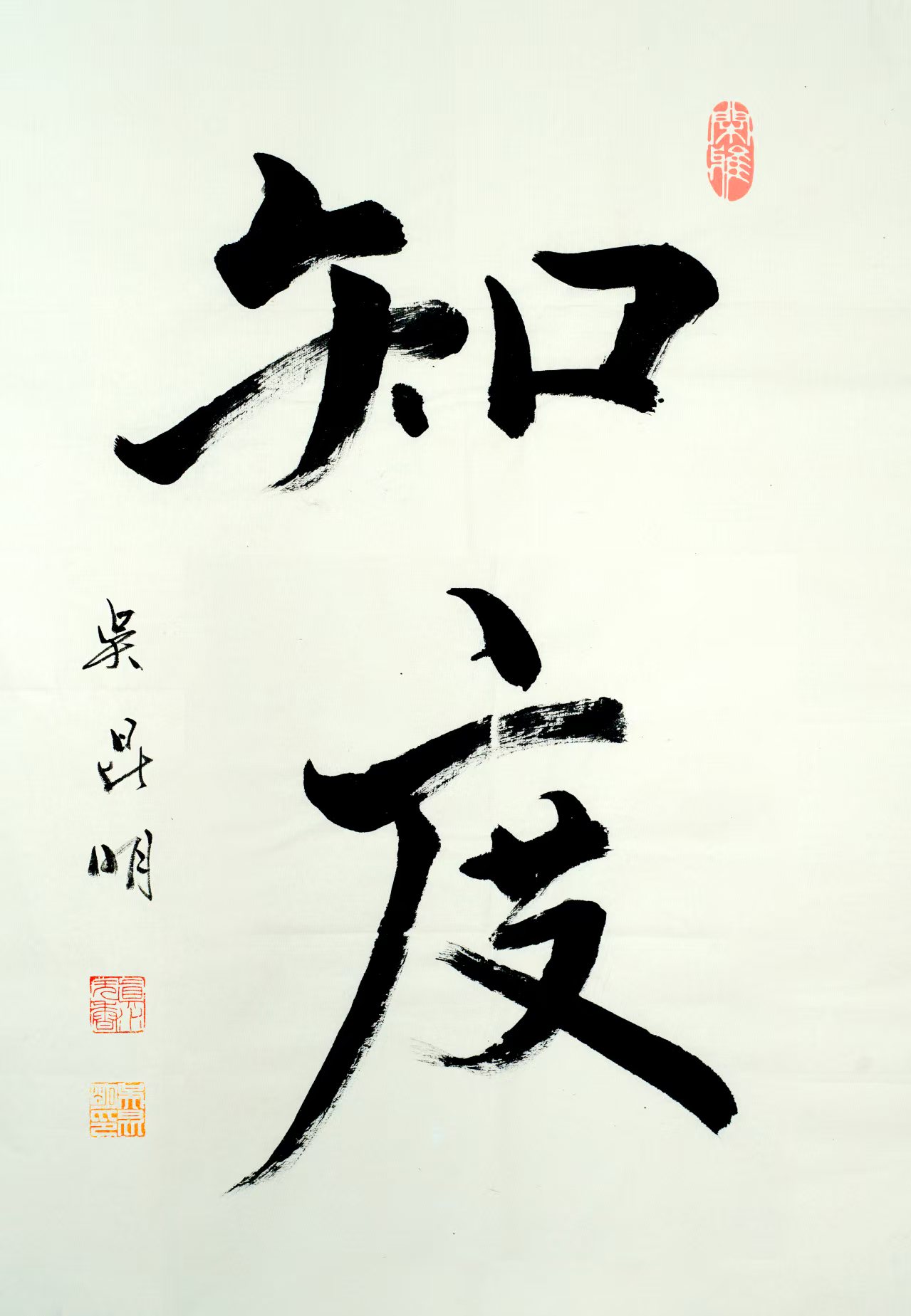 mmexport1746491439953.jpg