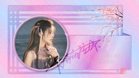 2025坛庆踩楼-1.gif