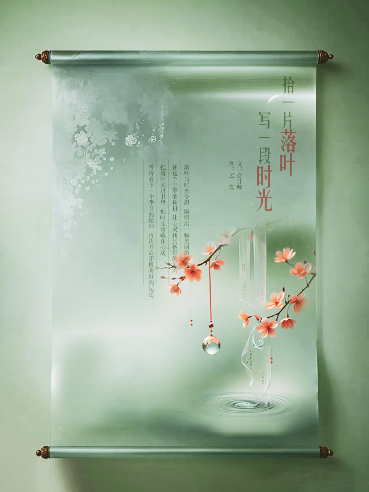 拾3.jpg