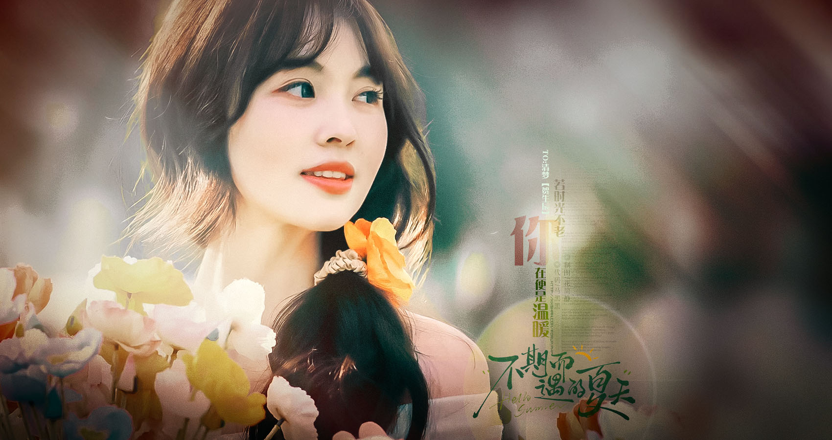 20250511qmshengri 拷贝.jpg