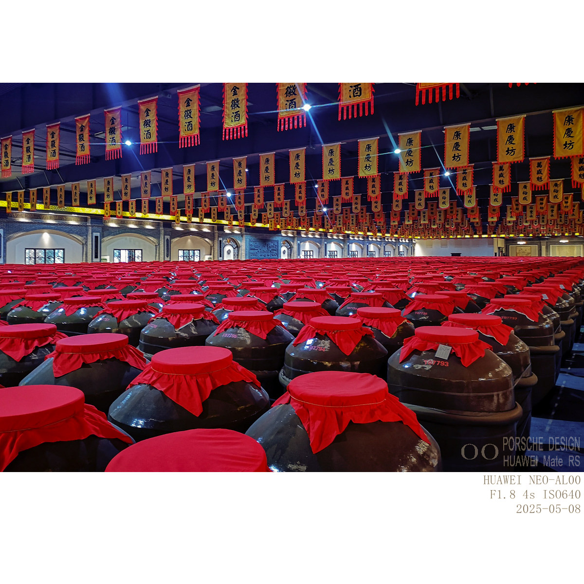 养酒馆 (6).jpg