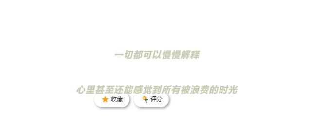 搜狗高速浏览器截图20250516155307.jpg