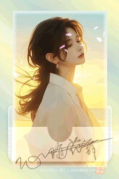 花舞1.gif