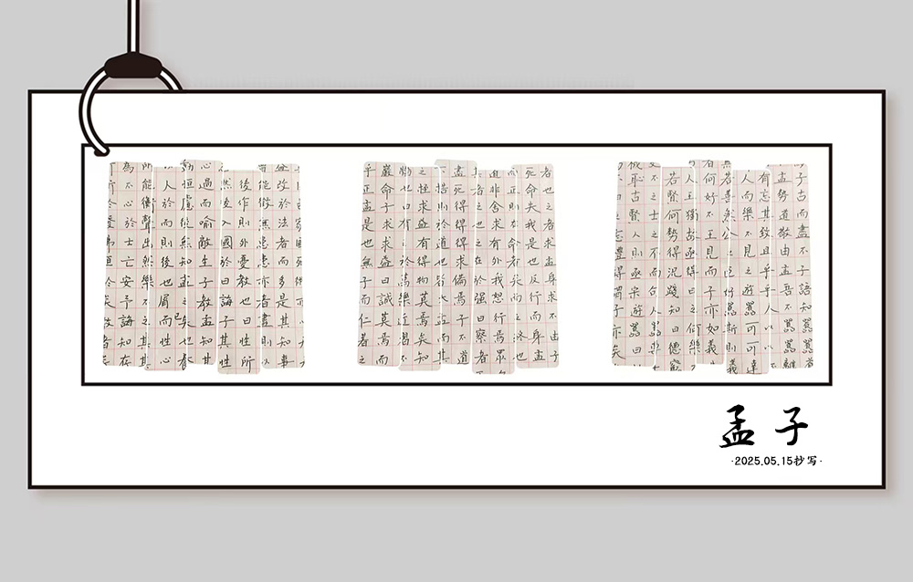 100.jpg
