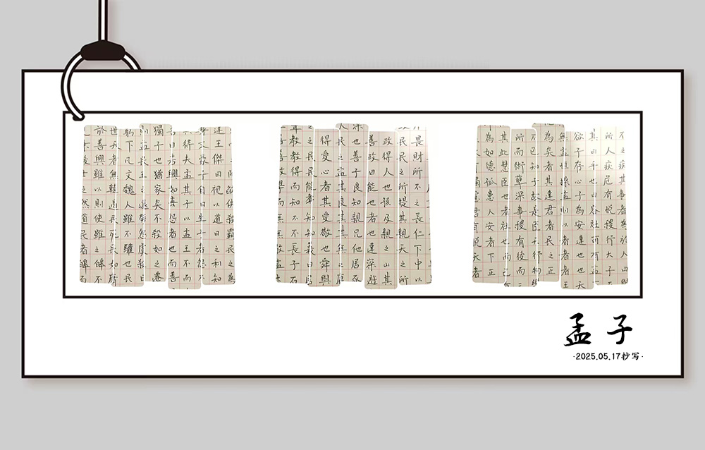 101.jpg