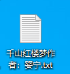 微信图片_20250519221234.png