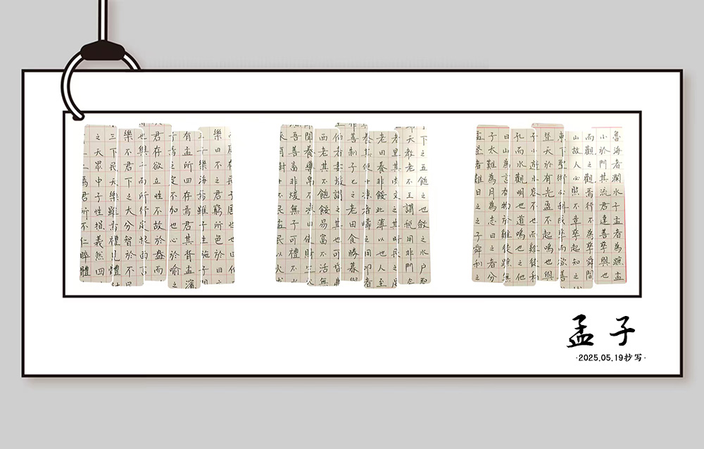 102.jpg