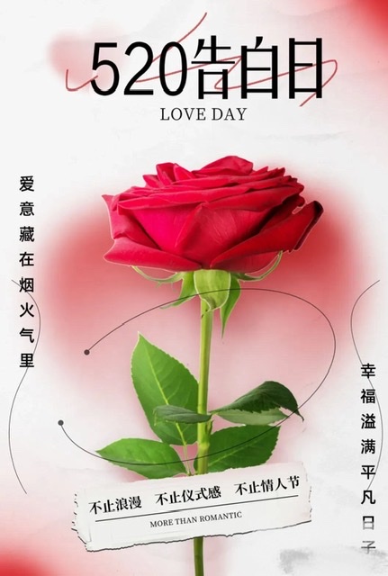 CD937EF1-8D4E-44AF-AEBF-C7A372310C17.jpeg